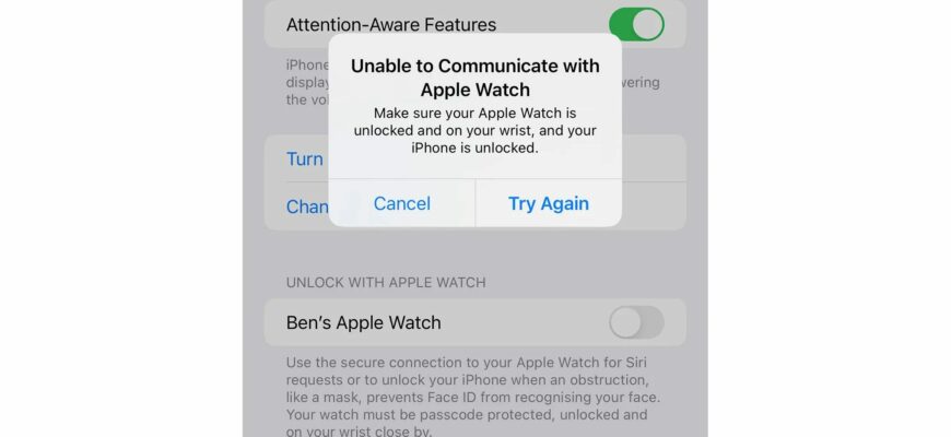 У некоторых владельцев iPhone 13 не работает разблокировка с помощью Apple Watch