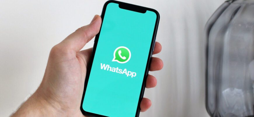 Уязвимость WhatsApp может привести к утечке конфиденциальных данных