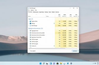 Windows 11 уменьшает занимаемое место на диске для повышения производительности