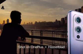 OnePlus 9 и 9 Pro получают новый режим съемки Hasselblad XPan в Oxygen OS 11.2.9.9