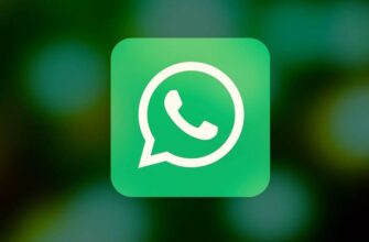 Ошибка фотофильтра WhatsApp позволяет удалить конфиденциальную информацию