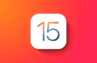 iOS 15 обзор