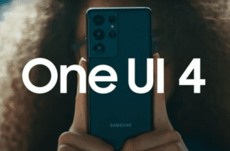 Samsung официально представила One UI 4 на мероприятии Galaxy Unpacked Part 2