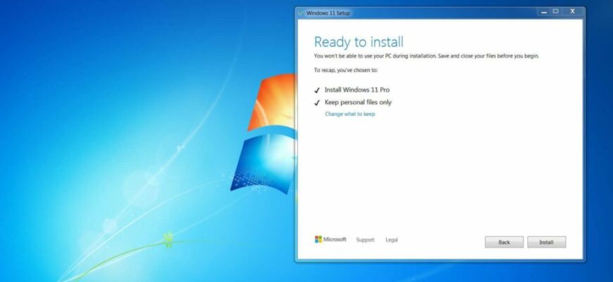 Как перейти на Windows 11 с Windows 7