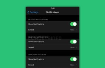 WhatsApp для iOS продолжает работу над новой функцией реакции на сообщения