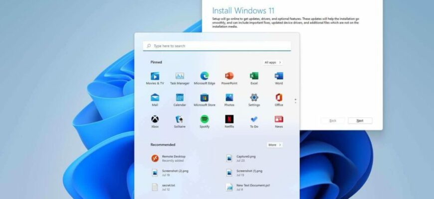 Как обновить Windows 10 до 11: 3 способа