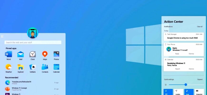 Новый центр уведомлений и быстрые настройки Windows 11