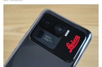 Xiaomi и Leica могут объединиться для создания камер Xiaomi 12 Ultra