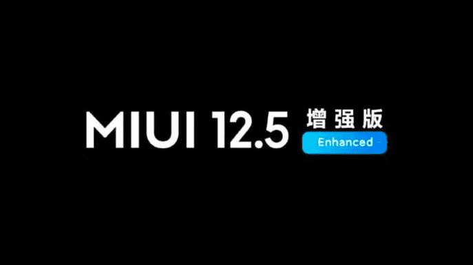 Обновление MIUI 12.5 Enhanced Edition отменено для некоторых устройств Redmi