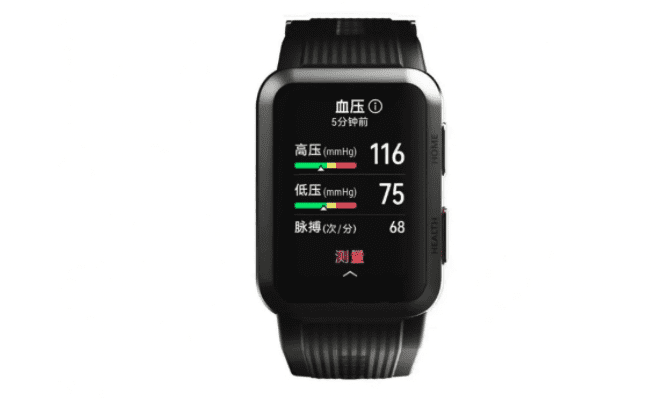 Huawei Watch D с функцией мониторинга артериального давления планируются запустить в декабре 2021 года