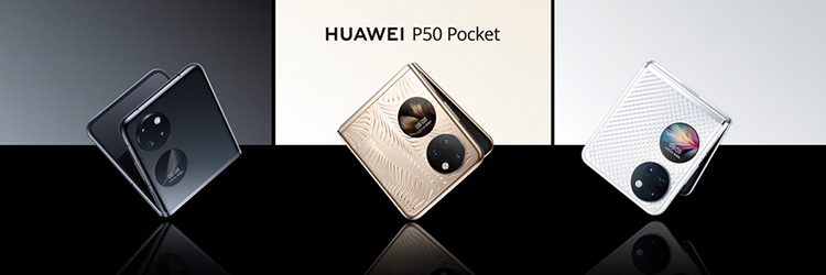 Компания Huawei официально представила раскладной смартфон P50 Pocket