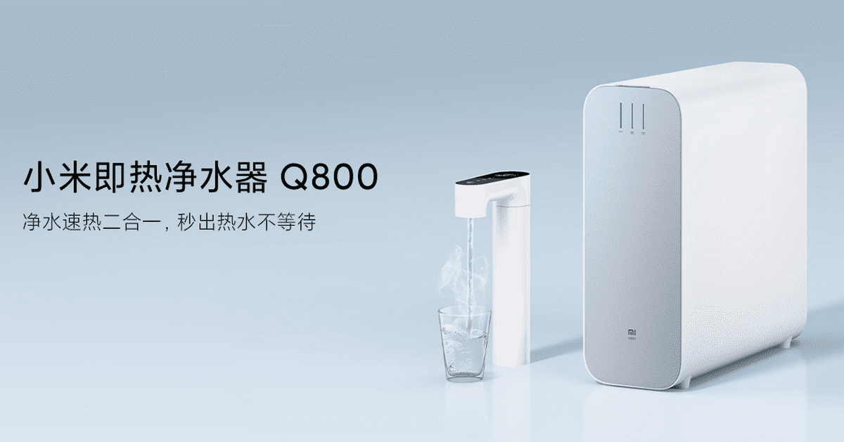 Xiaomi представила умный кухонный смеситель Instant Water Purifier Q800