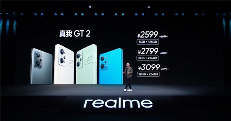 Представлены Realme GT 2 Pro на базе Snapdragon 8 Gen1 и доступный Realme GT2