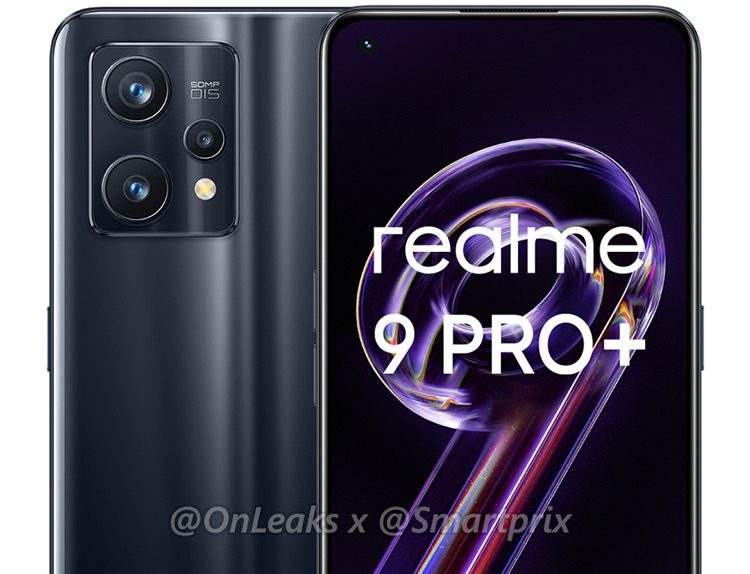 Realme 9 Pro+ с флагманской камерой выйдет на рынок по цене 265 долларов