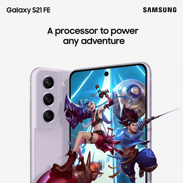 Флагманский смартфон Samsung Galaxy S21 FE оценили в РФ от 59 990 рублей