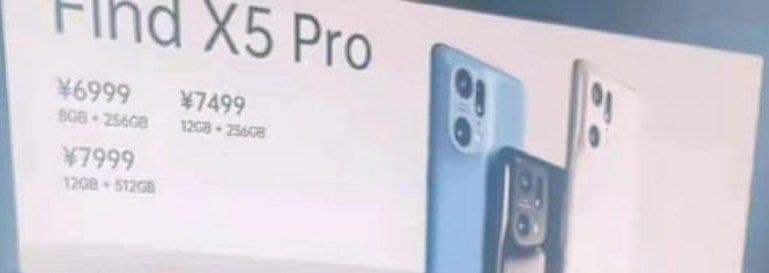 Цены на смартфон Oppo Find X5 раскрыты до официального анонса