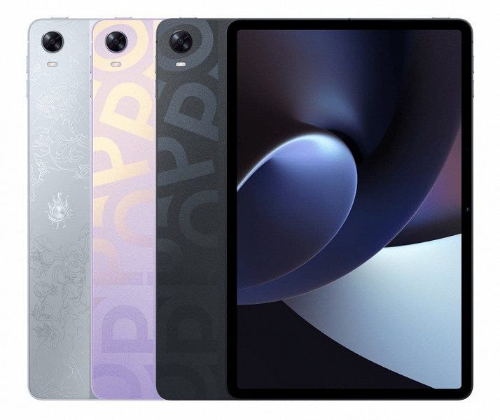 Oppo представила планшет Oppo Pad с чипом Snapdragon 870 и дисплеем 120 Гц за $360