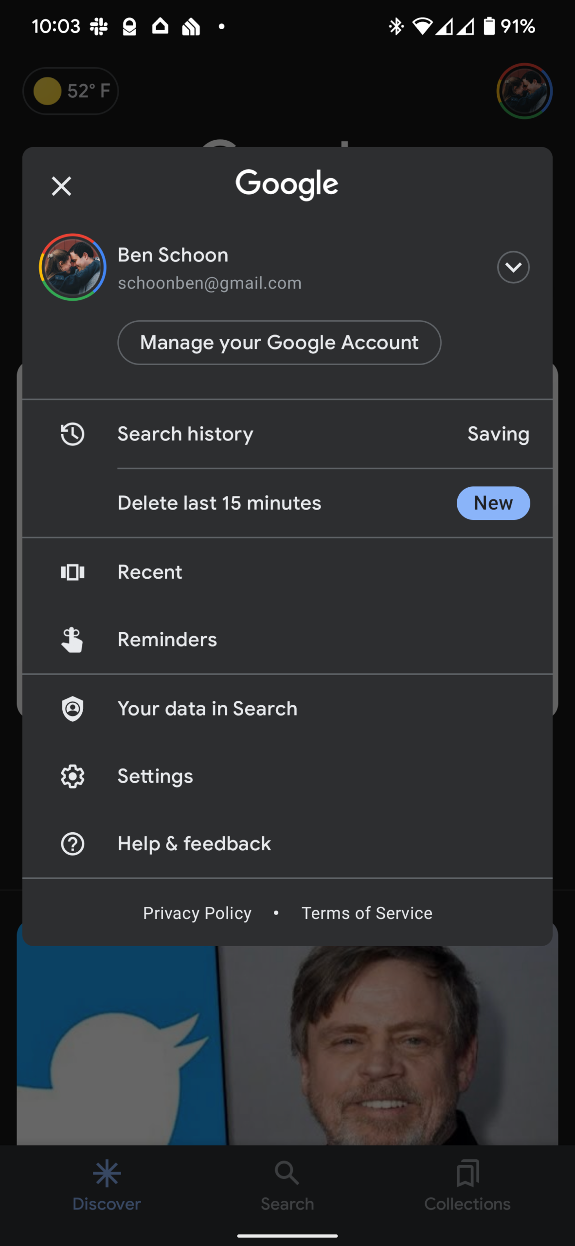 Приложение Google для Android позволяет удалить историю поиска за последние 15 минут