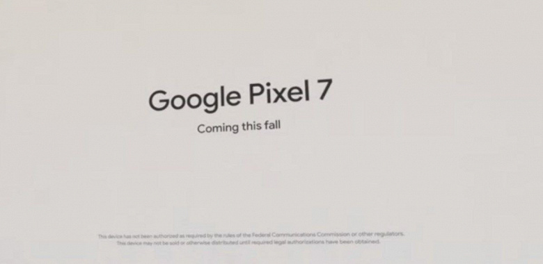Google показала новые смартфоны Pixel 7 и Pixel 7 Pro с Android 13