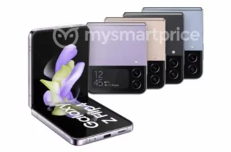 В сеть просочились официальные рендеры Samsung Galaxy Z Flip 4, раскрывающие дизайн