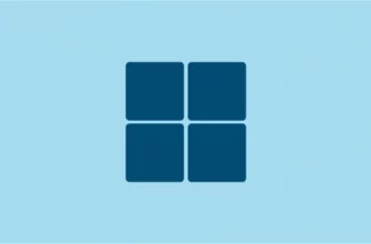 Полное руководство по Windows 10