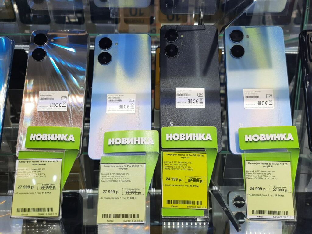 Смартфоны серии Realme 10 Pro появятся в продажу в России по цене от 25 000 рублей
