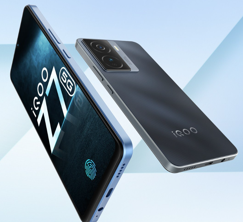 iQOO представил флагманский смартфон iQOO Z7 стоимостью 18 тыс. рублей
