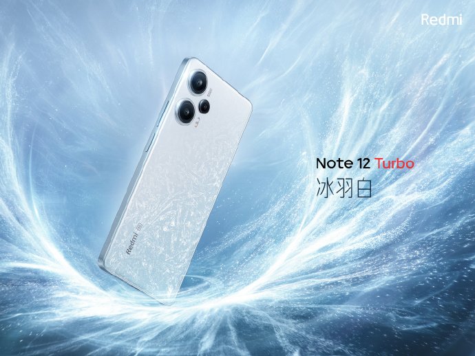 Китайская Xiaomi выпустит специальную версию смартфона Redmi Note 12 Turbo