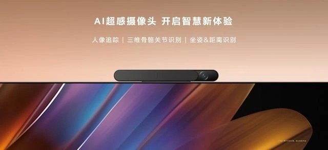 Huawei представила новый смарт-телевизор Vision Smart Screen 3