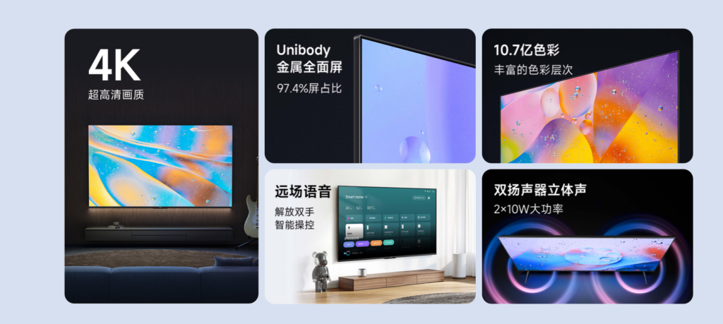 Xiaomi представила смарт-телевизоры Redmi Smart TV A 2024 года стоимостью от 7 тысяч рублей