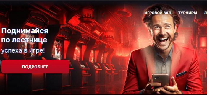 Мир онлайн-казино 7К: лидер всемирной азартной сцены