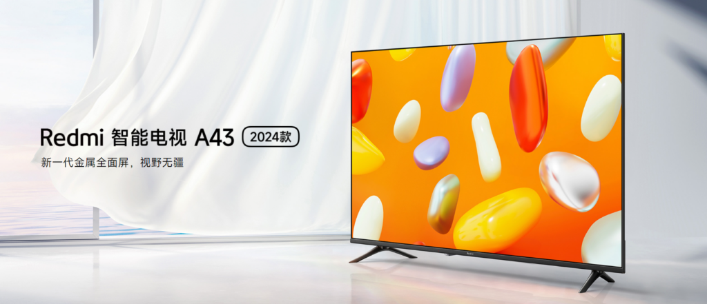 Xiaomi представила смарт-телевизоры Redmi Smart TV A 2024 года стоимостью от 7 тысяч рублей