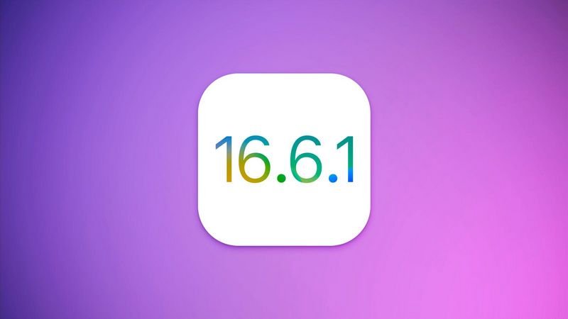 Apple выпустила обновление iOS 16.6.1