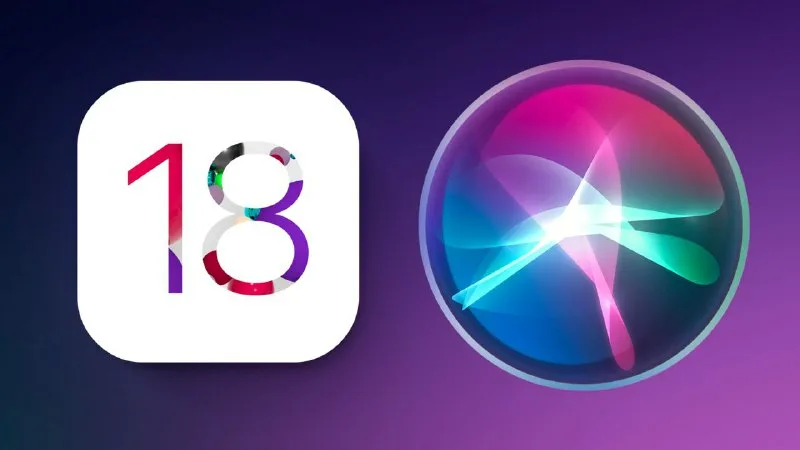 The Information: Apple на iOS 18 представит Siri с улучшенным ИИ