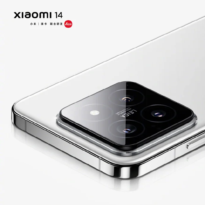 Представлены флагманские смартфоны Xiaomi 14 и 14 Pro с новейшей Hyper OS