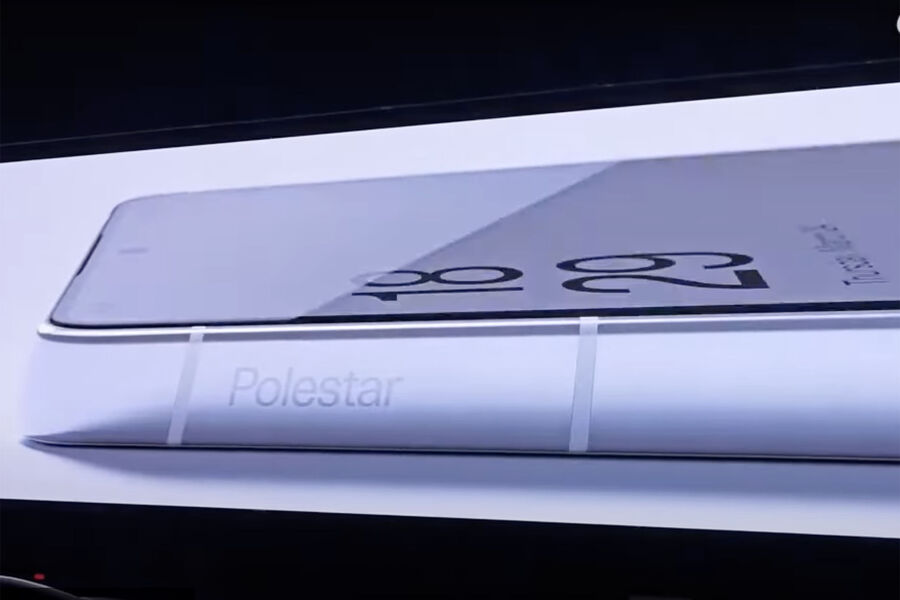 Автобренд Polestar провел секретную презентацию первого смартфона