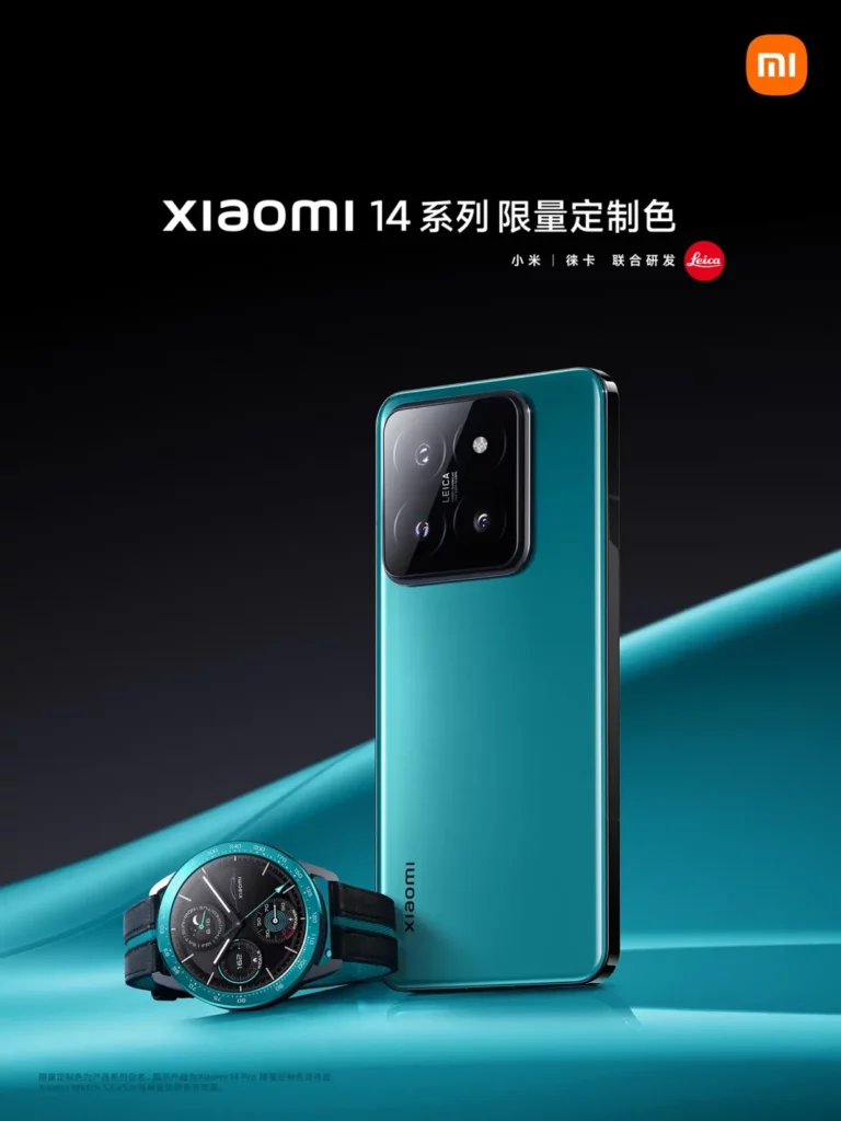 Xiaomi запустила новые цвета для Xiaomi 14 и Watch S3 в честь выхода электрокара