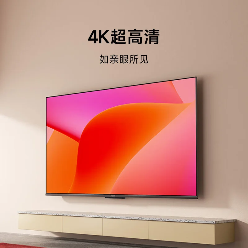Раскрыты все цены на новую линейку телевизоров A55, A65, A70, A75 от Xiaomi
