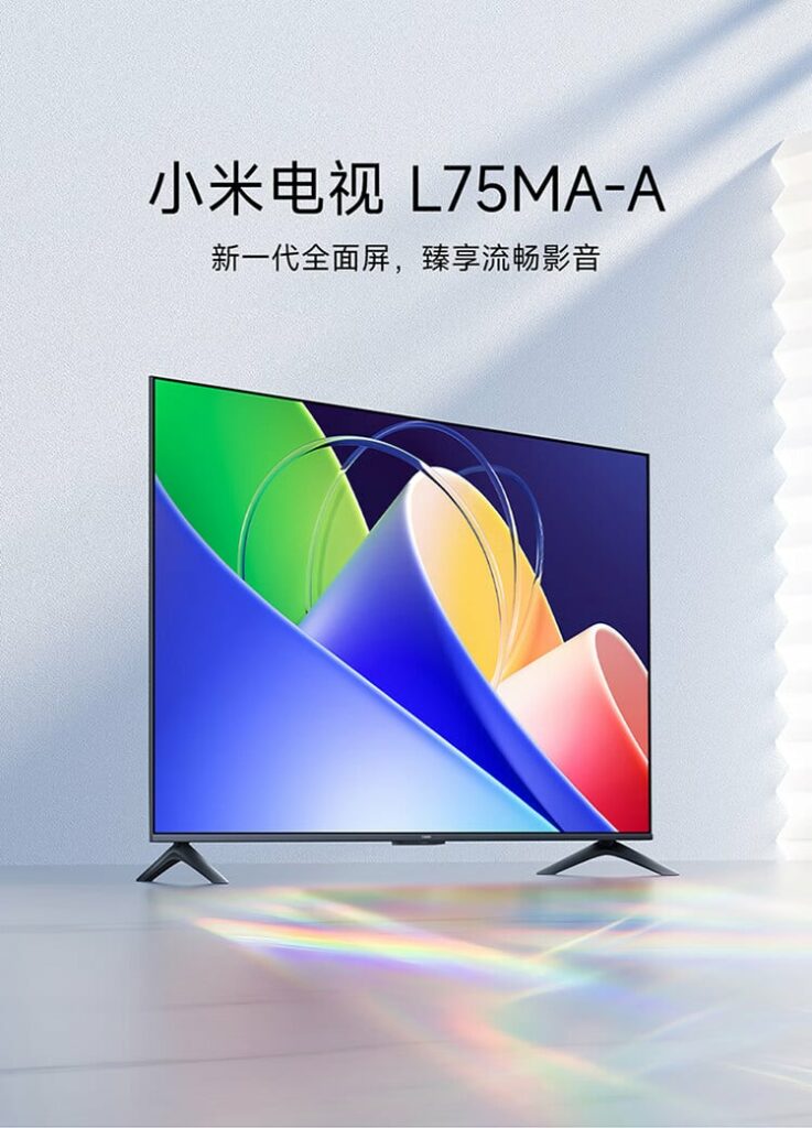 Раскрыты все цены на новую линейку телевизоров A55, A65, A70, A75 от Xiaomi