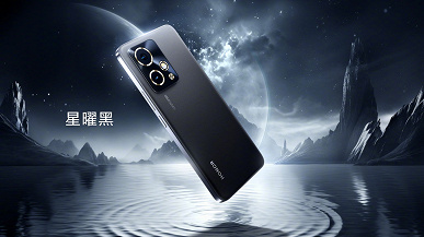 Honor представила и запустила игровой смартфон Honor 90 GT за 33 тысячи рублей