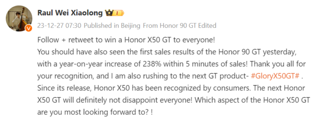 Honor может представить Honor X50 GT уже в следующем месяце