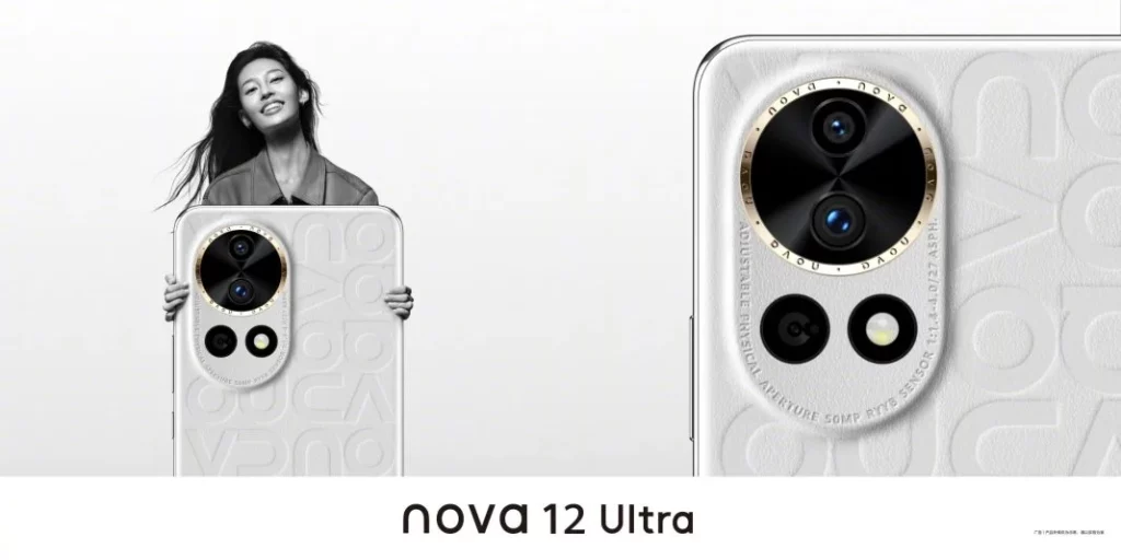 Официально представлены смартфоны Huawei Nova 12 Ultra и Nova 12 Pro