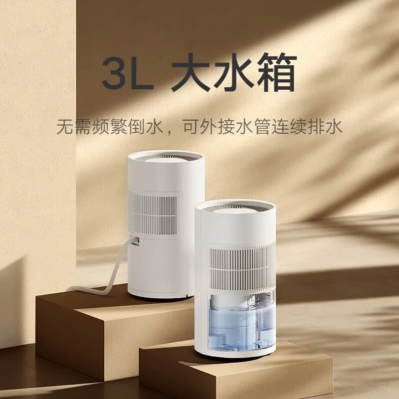 Xiaomi представила «умный» осушитель воздуха Xiaomi Mijia Smart Dehumidifier 13L