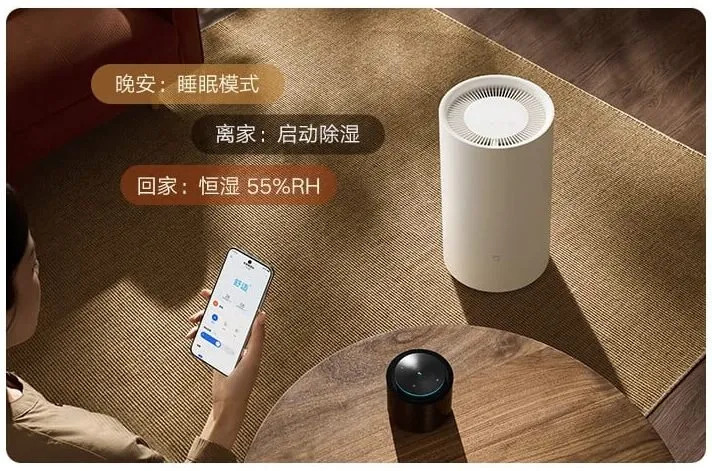 Xiaomi представила «умный» осушитель воздуха Xiaomi Mijia Smart Dehumidifier 13L