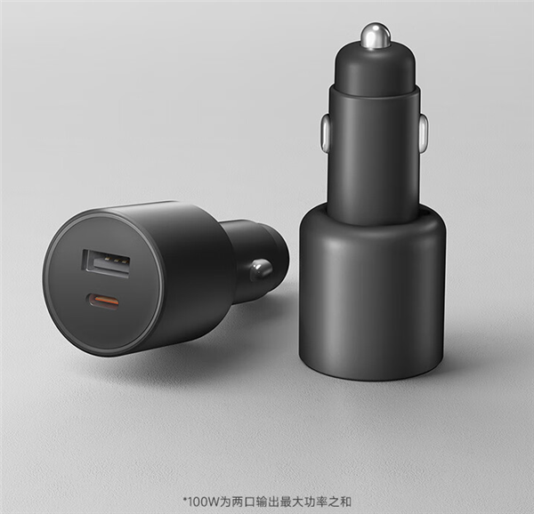 Xiaomi представила автомобильное зарядное устройство за 14 долларов