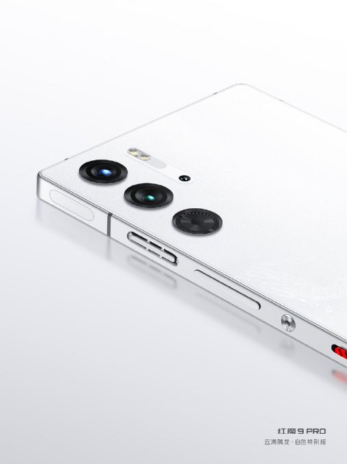 Игровой смартфон Red Magic 9 Pro вышел в интересной белой версии