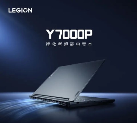 Lenovo выпустила ноутбук Y7000P для геймеров с процессором Core i7 и графикой RTX 40