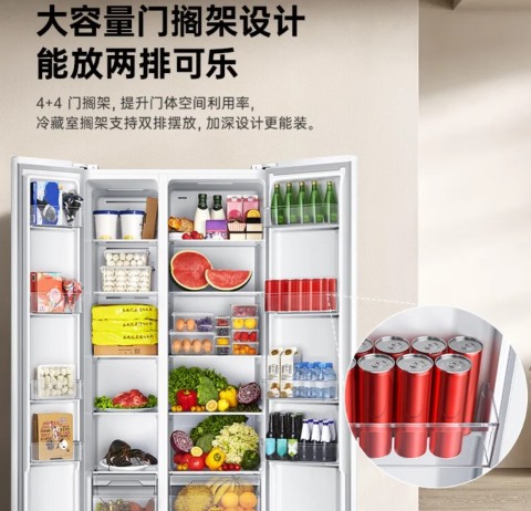 Xiaomi выпустила огромный холодильник на 616 литров по цене $340