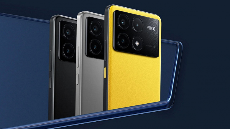 Официально представлены смартфоны Poco X6 и Poco X6 Pro