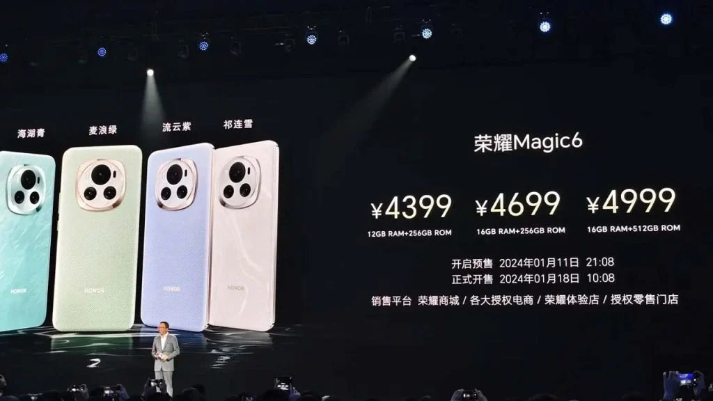 В Китае представлен смартфон Honor Magic6